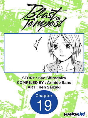 cover image of Blast of Tempest, Volume 19